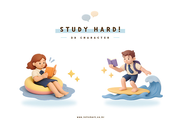 전신 PSD 편집이미지 여학생 여자 남자 남학생 파도 청소년 책가방 여름방학 들기 앉기 두명 책 반짝임 스터디 독서 3D 서핑보드 서핑 읽기 즐거움 열정 튜브 특강 하복 편집3D 학생 교육 감정 교복 바다 가방 모션 방학 사람 학습 수상스포츠 보드_스포츠 강의 디지털합성 여름옷 파일형식 여름_계절