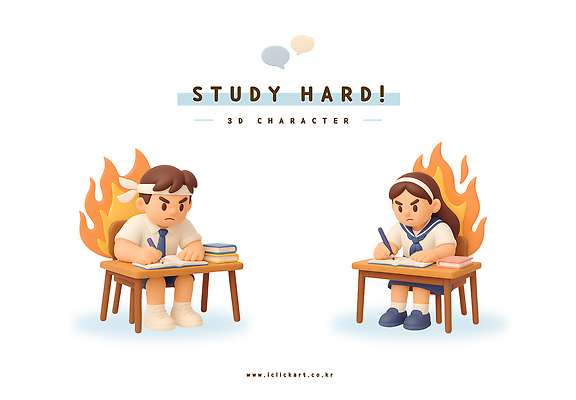 전신 PSD 편집이미지 여학생 여자 남자 남학생 의자 청소년 불 여름방학 앉기 두명 스터디 연필 3D 잡기 머리띠 집중 책상 교과서 열정 노력 열공 열심 책더미 특강 하복 편집3D 자연요소 학생 교육 감정 교복 가구 컨셉 장신구 모션 방학 학용품 교재 사람 책 학습 필기구 강의 디지털합성 여름옷 무더기 파일형식 여름_계절