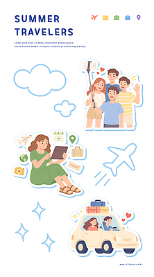 전신 구름 커플 여자 남자 지구 지도 일러스트 가족 자동차 비행기 미소 앉기 여러명 상반신 여름휴가 반짝임 스마트폰 태블릿 손들기 카메라 캐리어 운전 달력 짐 셀프카메라 항공권 즐거움 셀카봉 여행준비 국내일러스트 AI파일 자연요소 감정 육상교통 여행 다수 관계 항공교통 모션 휴가 대중교통 표정 사람 전자제품 핸드폰 스마트기기 여행가방 사진촬영 티켓 준비 파일형식 벡터 여름_계절