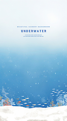 PSD 바다 일러스트 자연 수채화 어류 사람없음 파란색 바닷속 산호 물거품 국내일러스트 컬러 수중 수중동물 거품 자포동물 생태계 파일형식