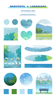 PSD 나무 구름 공원 여자 남자 스티커 벤치 일러스트 우산 자연 하늘 수채화 산 논 잔디 여러명 파란색 강 사각형 여름풍경 하트 도시 원형 비 횡단보도 군중 아치 감성 뷰티풀 엘리먼트 국내일러스트 자연요소 모양 도형 식물 공공시설 컬러 다수 컨셉 농업 의자 날씨 사람 풍경 보행로 생태계 파일형식 여름_계절