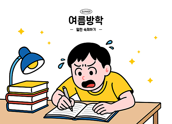 남자 일러스트 교재 조명 여름방학 한명 상반신 반짝임 학습 펜 스탠드 기록 잡기 집중 책상 방학숙제 국내일러스트 AI파일 1 교육 가구 컨셉 모션 방학 사람 필기구 과제 파일형식 벡터 여름_계절