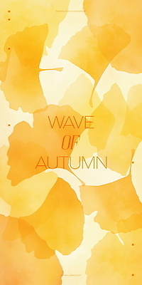 PSD 디자인 예술 백그라운드 일러스트 자연 수채화 따뜻함 사람없음 노란색 가을 은행잎 부드러움 차분 국내일러스트 계절 컬러 컨셉 잎 감각 생태계 파일형식