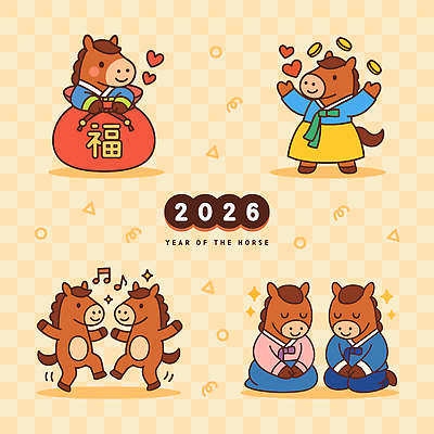 행복 음표 일러스트 새해 복주머니 사랑 사람없음 반짝임 마주보기 귀여움 동전 기쁨 새해인사 축하 춤 인사 절 던지기 무릎꿇기 한복 뿌리기 즐거움 말띠 2026년 일러캐릭터 병오년 붉은말 붉은말캐릭터 AI파일 캐릭터 한국전통 기호 감정 음악 컨셉 돈 모션 문화예술 전통소품 십이지신 예절 말_동물 전통의상 연도 말캐릭터 파일형식 벡터