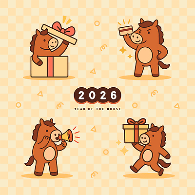 허리손 일러스트 새해 말하기 들기 사람없음 선물상자 반짝임 걷기 귀여움 확성기 외침 새해인사 신용카드 말띠 2026년 나오기 일러캐릭터 병오년 붉은말 붉은말캐릭터 AI파일 캐릭터 포즈 컨셉 모션 선물 금융 상자 소리 십이지신 인사 말_동물 연도 말캐릭터 파일형식 벡터