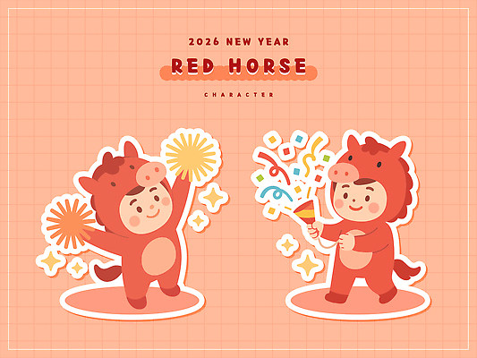 전신 행복 일러스트 새해 폭죽 들기 사람 두명 빨간색 반짝임 파티 귀여움 파이팅 새해인사 즐거움 말띠 꽃가루 응원수술 인형탈 코스프레 2026년 일러캐릭터 병오년 붉은말 붉은말캐릭터 AI파일 캐릭터 감정 컬러 컨셉 모션 이벤트 응원용품 십이지신 인사 말_동물 가루 연도 탈 말캐릭터 파일형식 벡터
