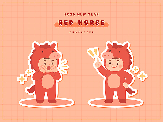 전신 허리손 일러스트 새해 사람 두명 빨간색 반짝임 귀여움 외침 새해인사 가리킴 말띠 인형탈 코스프레 2026년 일러캐릭터 병오년 붉은말 붉은말캐릭터 AI파일 캐릭터 컬러 포즈 컨셉 모션 손짓 소리 십이지신 인사 말_동물 연도 탈 말캐릭터 파일형식 벡터
