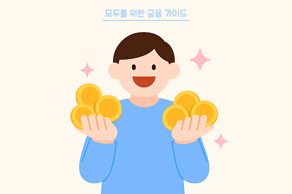 남자 일러스트 한명 미소 들기 상반신 반짝임 동전 금융자산관리 금융재테크 살구색 국내일러스트 AI파일 1 컬러 돈 모션 표정 사람 금융 재테크 파일형식 벡터