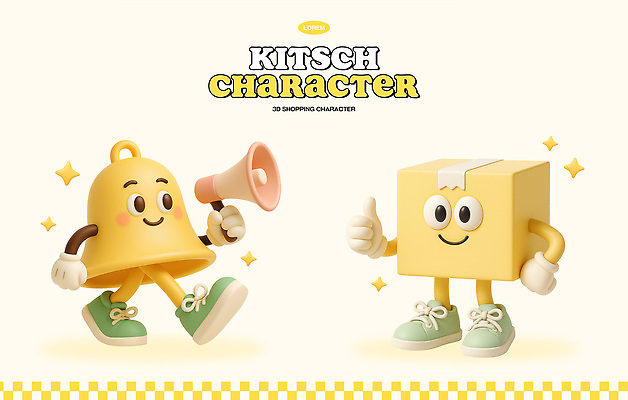 PSD 편집이미지 허리손 장갑 신발 3D캐릭터 미소 들기 사람없음 반짝임 노란색 3D 걷기 확성기 종 따봉 택배상자 키치 편집3D 캐릭터 잡화 컬러 포즈 컨셉 모션 표정 상자 최고 디지털합성 택배 파일형식