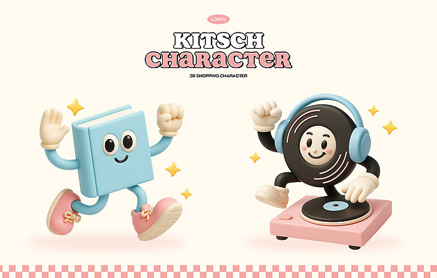 PSD 편집이미지 장갑 하늘색 신발 3D캐릭터 미소 사람없음 책 반짝임 3D 손들기 걷기 레코드 레코드플레이어 키치 편집3D 캐릭터 잡화 컨셉 모션 표정 파란색 음반 디지털합성 파일형식