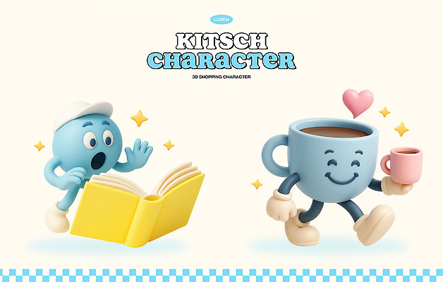 PSD 편집이미지 장갑 하늘색 신발 3D캐릭터 미소 들기 사람없음 책 반짝임 3D 손들기 걷기 놀람 머그컵 하트 원형 캡모자 키치 편집3D 모양 도형 캐릭터 모자_잡화 잡화 감정 컨셉 모션 표정 컵 파란색 디지털합성 파일형식