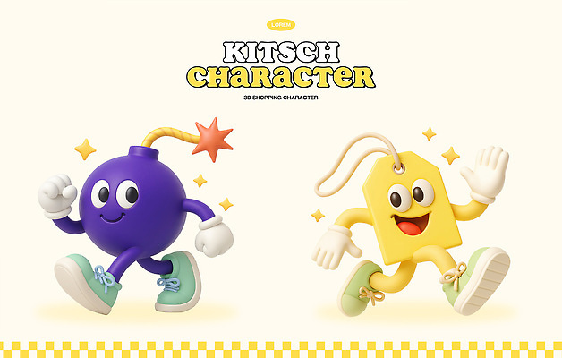 PSD 편집이미지 장갑 신발 3D캐릭터 미소 사람없음 반짝임 노란색 3D 꼬리표 걷기 보라색 폭탄 키치 편집3D 캐릭터 잡화 컬러 컨셉 모션 표정 라벨 폭발물 디지털합성 파일형식