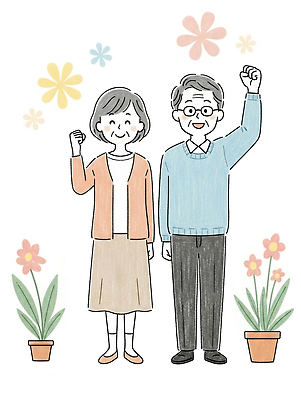 전신 PSD 여자 할아버지 노년 남자 꽃 행복 화분 할머니 잎 일러스트 가정 사랑 가족애 미소 웃음 두명 실버라이프 부모 노부부 파이팅 풀 화사함 긍정적 동반자 조부모 안경낌 국내일러스트 식물 라이프스타일 부부 감정 안경 컨셉 가족 모션 표정 사람 성인 파일형식