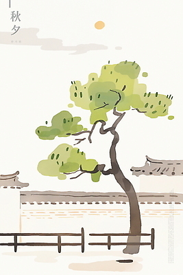 PSD 일러스트 자연 기와집 사람없음 울타리 태양 추석 고요 가을 소나무 그림 한국화 기와담장 국내일러스트 자연요소 나무 계절 명절 한옥 기와 담장 동양화 생태계 파일형식