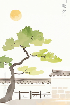 PSD 무료이미지 전통 예술 일러스트 자연 사람없음 일상 울타리 햇빛 태양 평화 추석 가을 소나무 분위기 골목길 그림 한국화 국내일러스트 자연요소 나무 계절 명절 길 컨셉 라이프 담장 동양화 생태계 파일형식