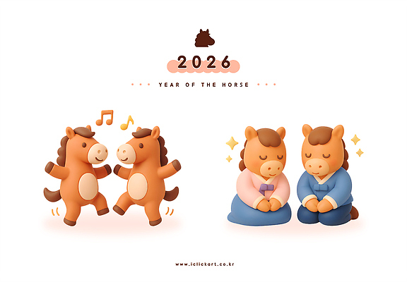 PSD 편집이미지 행복 문화 음표 새해 3D캐릭터 사람없음 친구 반짝임 3D 귀여움 춤 절 무릎꿇기 한복 즐거움 말띠 2026년 편집3D 병오년 붉은말 붉은말캐릭터 캐릭터 한국전통 기호 감정 음악 컨셉 관계 모션 문화예술 십이지신 인사 말_동물 전통의상 연도 디지털합성 말캐릭터 파일형식