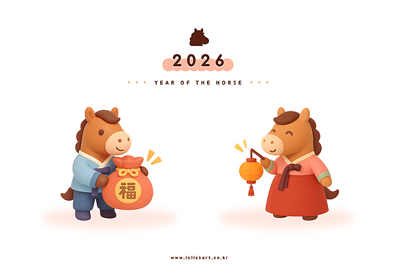 PSD 편집이미지 행복 문화 새해 복주머니 3D캐릭터 미소 들기 사람없음 3D 귀여움 등불 한복 말띠 2026년 편집3D 병오년 붉은말 붉은말캐릭터 캐릭터 한국전통 감정 컨셉 모션 조명 전통소품 표정 십이지신 말_동물 전통의상 연도 디지털합성 말캐릭터 파일형식