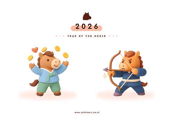 PSD 편집이미지 전통 명절 행복 모션 화살 새해 3D캐릭터 사람없음 3D 귀여움 동전 잡기 던지기 당기기 한복 활 말띠 활쏘기 비장 2026년 편집3D 병오년 붉은말 붉은말캐릭터 캐릭터 한국전통 기념일 감정 컨셉 돈 십이지신 말_동물 전통의상 연도 디지털합성 말캐릭터 파일형식