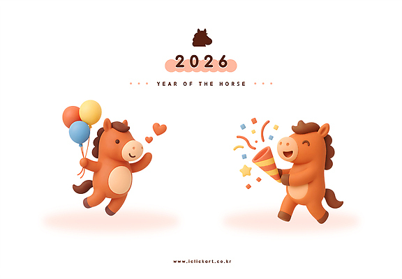PSD 편집이미지 새해 3D캐릭터 폭죽 웃음 들기 사람없음 친구 파티 3D 귀여움 하트 잡기 즐거움 말띠 꽃가루 풍선 2026년 편집3D 병오년 붉은말 붉은말캐릭터 모양 캐릭터 감정 컨셉 관계 모션 표정 이벤트 십이지신 말_동물 가루 연도 디지털합성 말캐릭터 파일형식