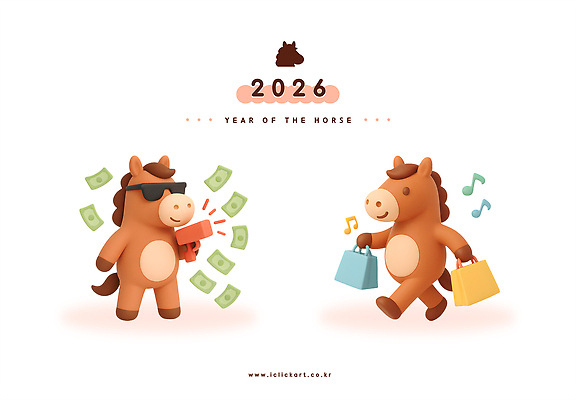PSD 편집이미지 지폐 음표 모션 새해 3D캐릭터 들기 사람없음 쇼핑 선글라스 쇼핑백 3D 걷기 귀여움 기쁨 즐거움 말띠 2026년 플렉스 머니건 편집3D 병오년 붉은말 붉은말캐릭터 캐릭터 기호 감정 안경 음악 컨셉 돈 가방 총 십이지신 말_동물 연도 디지털합성 말캐릭터 신조어 파일형식