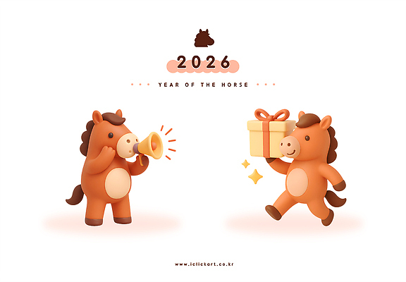 PSD 편집이미지 새해 3D캐릭터 들기 사람없음 선물상자 반짝임 파티 3D 걷기 귀여움 확성기 외침 즐거움 말띠 2026년 편집3D 병오년 붉은말 붉은말캐릭터 캐릭터 감정 컨셉 모션 선물 이벤트 상자 소리 십이지신 말_동물 연도 디지털합성 말캐릭터 파일형식