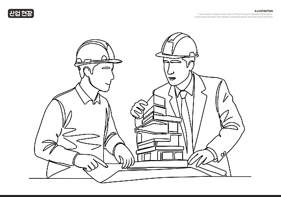 남자 라인일러스트 일러스트 협력 설계 기술 대화 들기 안전 정장 상반신 두명 건물 건설현장 설계도 엔지니어 구조물 계획 안전모 토론 집중 라인아트 산업현장 작업자 프로젝트 남자만 건설근로자 국내일러스트 AI파일 직업 건축물 옷 건축 산업 선 컨셉 모션 건설업 말하기 사람 기술자 헬멧 안전장비 파일형식 벡터