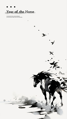 PSD 전통 예술 일러스트 자연 조류 흑백 수묵화 사람없음 달리기 검은색 자유 표현 말_동물 말띠 한국화 국내일러스트 병오년 동물 컬러 컨셉 포유류 모션 촬영기법 미술 십이지신 동양화 생태계 파일형식 2026년