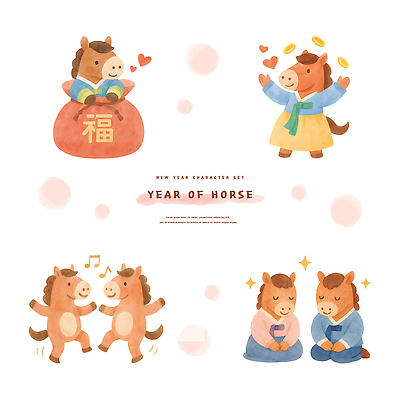 PSD 전통 행복 문화 음표 일러스트 수채화 새해 복주머니 미소 사람없음 친구 반짝임 세트 귀여움 동전 기쁨 하트 춤 절 던지기 무릎꿇기 한복 말띠 일러캐릭터 병오년 붉은말 붉은말캐릭터 모양 캐릭터 한국전통 기호 감정 음악 컨셉 돈 관계 모션 문화예술 전통소품 표정 십이지신 인사 말_동물 전통의상 말캐릭터 파일형식 2026년