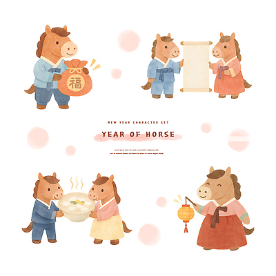 PSD 전통 그릇 문화 일러스트 수채화 새해 복주머니 한국 미소 들기 사람없음 세트 귀여움 기쁨 한복 연등 말띠 떡국 족자 일러캐릭터 병오년 붉은말 붉은말캐릭터 캐릭터 한국전통 식기 감정 아시아 한식 컨셉 모션 전통소품 표정 전통음식 십이지신 등불 말_동물 전통의상 불교용품 말캐릭터 파일형식 2026년