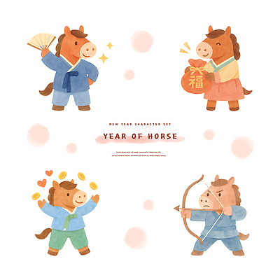 PSD 전통 행복 문화 허리손 일러스트 수채화 화살 새해 복주머니 미소 들기 사람없음 세트 귀여움 동전 던지기 당기기 한복 활 말띠 활쏘기 전통부채 비장 일러캐릭터 병오년 붉은말 붉은말캐릭터 캐릭터 한국전통 감정 포즈 컨셉 돈 모션 전통소품 표정 십이지신 말_동물 부채 전통의상 말캐릭터 파일형식 2026년