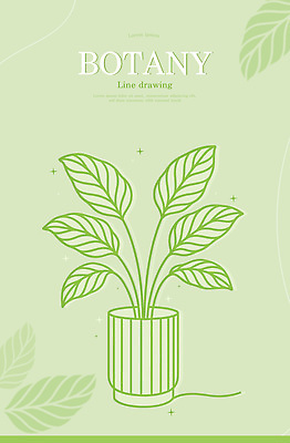 디자인 화분 예술 잎 라인일러스트 일러스트 사람없음 장식 초록색 라인아트 모던 스타일 보테니컬아트 국내일러스트 AI파일 식물 선 컬러 파일형식 벡터