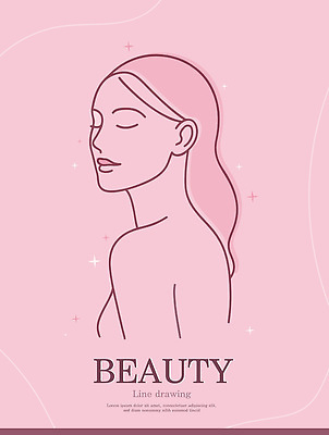 디자인 여자 분홍색 라인일러스트 일러스트 한명 상반신 뷰티 눈감음 표현 라인아트 그림 드로잉 뷰티풀 창의성 국내일러스트 AI파일 1 선 컬러 모션 미술 사람 파일형식 벡터