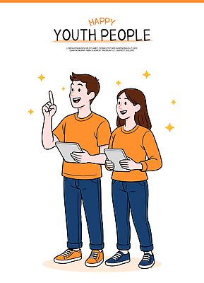 전신 여자 남자 행복 일러스트 함께함 대화 미소 웃음 들기 청년 두명 친구 반짝임 태블릿 주황색 가리킴 그룹 즐거움 소통 창의력 일러캐릭터 AI파일 캐릭터 감정 컬러 컨셉 관계 모션 표정 말하기 사람 손짓 성인 전자제품 스마트기기 파일형식 벡터