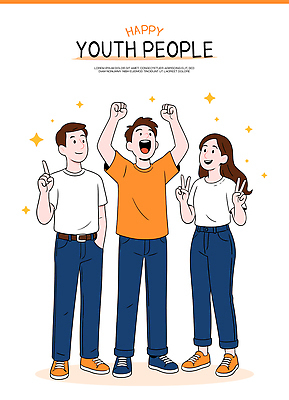 전신 여자 남자 행복 일러스트 함께함 미소 웃음 청년 세명 친구 반짝임 손들기 파이팅 주황색 활발 기쁨 만세 축하 가리킴 동료 즐거움 주머니손 브이 열정 활기 긍정적 일러캐릭터 AI파일 캐릭터 감정 컬러 컨셉 관계 모션 표정 사람 손짓 성인 파일형식 벡터