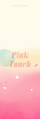 PSD 디자인 분홍색 백그라운드 일러스트 추상 수채화 사람없음 표현 부드러움 색감 창의성 국내일러스트 컬러 무늬 감각 파일형식