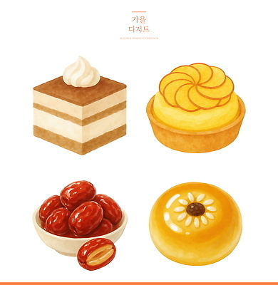 PSD 음식 일러스트 사람없음 제과 케이크 가을 달콤 대추 경주빵 사과타르트 애플파이 티라미수 맛있는 국내일러스트 계절 빵 디저트 제과제빵 맛 특산물 파이_빵 타르트 파일형식