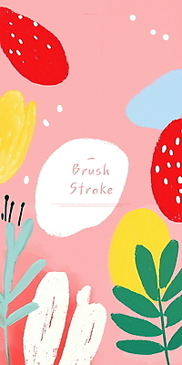 PSD 꽃 예술 백그라운드 잎 일러스트 붓터치 추상 수채화 사람없음 그래픽 페인트 창의성 국내일러스트 식물 무늬 파일형식