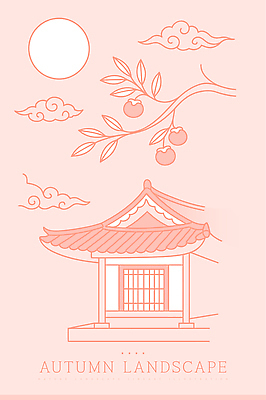 구름 전통 디자인 건축 분홍색 라인일러스트 일러스트 자연 한국 기와집 사람없음 햇빛 태양 평화 가을 라인아트 감나무 구름문양 풍경화 국내일러스트 AI파일 자연요소 나무 문양 계절 아시아 선 컬러 컨셉 한옥 감 그림 생태계 파일형식 벡터 구름_자연
