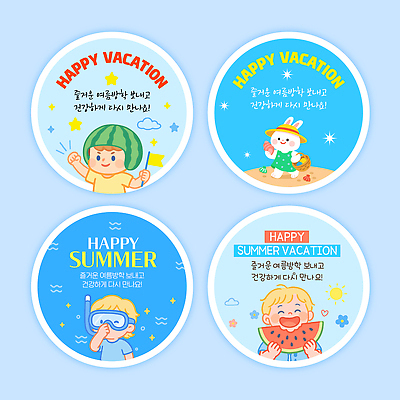 템플릿 남자 행복 어린이 바다 스티커 물놀이 휴가 수박 건강 여름방학 들기 해변 세명 세트 귀여움 수영 축하 깃발 원형 메시지 스노클링 먹기 잠수 즐거움 토끼캐릭터 스노클링용품 수박모양 수박조각 이미지템플릿 AI파일 모양 도형 감정 스포츠용품 조각 동물캐릭터 컨셉 과일 모션 놀이 방학 사람 토끼 수상스포츠 파일형식 벡터 여름_계절