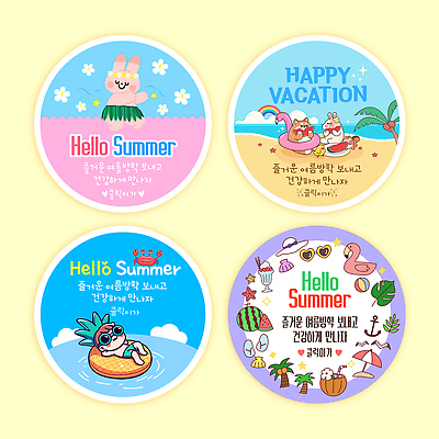 템플릿 캐릭터 남자 어린이 스티커 휴가 여름방학 한명 해변 세트 선글라스 눕기 수영 원형 먹기 즐거움 토끼캐릭터 훌라춤 수박조각 플라밍고튜브 이미지템플릿 AI파일 도형 1 감정 안경 바다 조각 동물캐릭터 모션 방학 수박 사람 춤 토끼 수상스포츠 튜브 파일형식 벡터 여름_계절