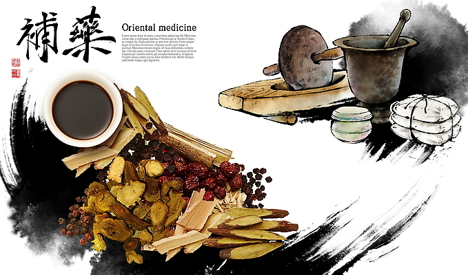 PSD 전통 일러스트 붓터치 건강 글자캘리그라피 사람없음 한의학 약재 약초 돌절구 치유 탕약 한방차 국내일러스트 캘리그라피 의학 차_음료 약 풀_식물 전통차 한약 절구 파일형식