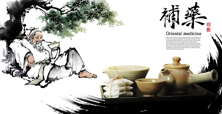 PSD 전통 노년 남자 문화 일러스트 잔 건강 요리 한명 들기 앉기 글자캘리그라피 한의학 약재 소나무 한약 탕약 탕약기 국내일러스트 나무 1 식기 캘리그라피 의학 모션 사람 성인 약 파일형식