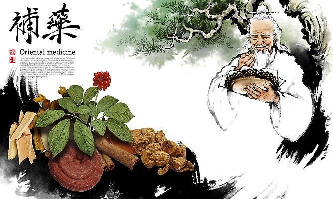 PSD 전통 노년 남자 문화 일러스트 붓터치 건강 한명 들기 글자캘리그라피 치료 소쿠리 한의학 약재 소나무 역사 한약 시나몬 영지버섯 칡뿌리 홍삼 국내일러스트 나무 1 캘리그라피 의학 모션 사람 성인 약 바구니 버섯 삼 칡 파일형식