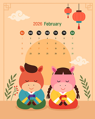 잎 일러스트 새해 사람없음 설날 태양 전통문양 귀여움 주황색 달력 등불 절 한복 구름모양 2월 국내일러스트 병오년 붉은말 붉은말캐릭터 AI파일 자연요소 모양 식물 한국전통 전통 문양 명절 컬러 컨셉 조명 인사 말_동물 날짜 전통의상 말캐릭터 파일형식 벡터 2026년 구름_자연