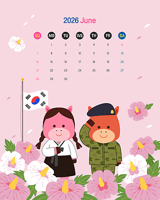 꽃잎 교복 분홍색 일러스트 새해 미소 소년 사람없음 귀여움 군인 달력 태극기 한복 군복 무궁화 경례 국기에대한경례 군모 호국보훈의달 국내일러스트 병오년 붉은말 붉은말캐릭터 AI파일 직업 한국전통 옷 남자 꽃 어린이 컬러 컨셉 유니폼 표정 인사 말_동물 국기 전통의상 6월 군용 말캐릭터 국군 파일형식 벡터 2026년