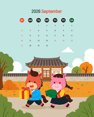 나무 구름 행복 낙엽 일러스트 가족 하늘 새해 한옥 미소 들기 사람없음 친구 선물상자 걷기 추석 기쁨 달력 가을 풀 한복 9월 송편 기와담장 국내일러스트 병오년 붉은말 붉은말캐릭터 AI파일 자연요소 식물 한국전통 계절 명절 감정 고건축 잎 관계 모션 떡 표정 기와 선물 담장 상자 말_동물 날짜 전통의상 말캐릭터 파일형식 벡터 2026년