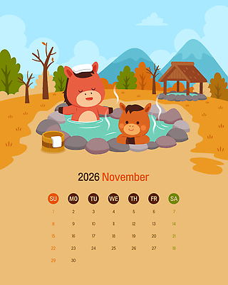 나무 구름 일러스트 하늘 휴식 새해 따뜻함 미소 사람없음 물 수건 갈색 귀여움 눈감음 스파 달력 가을 잡기 수증기 편안함 11월 즐거움 화산 노천탕 물양동이 부자지간 산맥 국내일러스트 병오년 붉은말 붉은말캐릭터 AI파일 자연요소 식물 계절 감정 아들 컬러 컨셉 가족 모션 산 표정 위생용품 온천 말_동물 감각 날짜 아빠 양동이 말캐릭터 파일형식 벡터 2026년