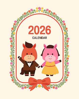 커플 드레스 리본 일러스트 새해 함께함 미소 턱시도 사람없음 친구 귀여움 달력 손인사 꽃프레임 베이지색 국내일러스트 병오년 붉은말 붉은말캐릭터 AI파일 옷 꽃 컬러 컨셉 관계 프레임 표정 정장 인사 말_동물 말캐릭터 파일형식 벡터 2026년