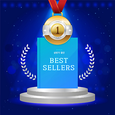 편집이미지 북커버 성공 이벤트 사람없음 책 파란색 반짝임 독서 금속 우승 상패 문학 금메달 베스트셀러 시상식 월계수 인기 출판 포디움 상반기 이미지편집 AI파일 컬러 컨셉 모션 재질 무대 최고 상_우승 메달 파일형식 벡터