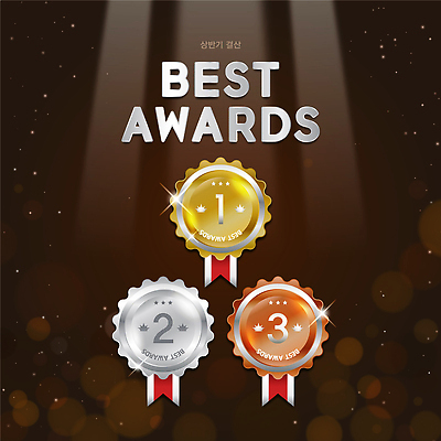 편집이미지 리본 이벤트 사람없음 반짝임 최고 상패 트로피 보케 금메달 스포트라이트 동메달 등수 시상식 은메달 인기 상반기 이미지편집 AI파일 모션 상_우승 메달 파일형식 벡터